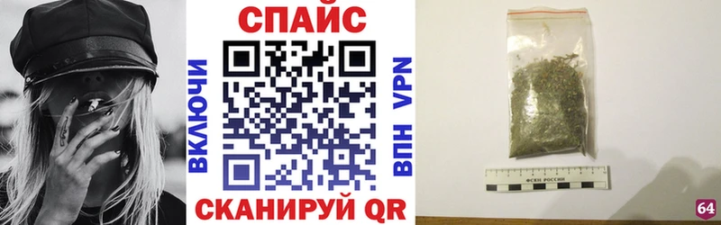 kraken сайт  Куровское  БУТИРАТ бутик 