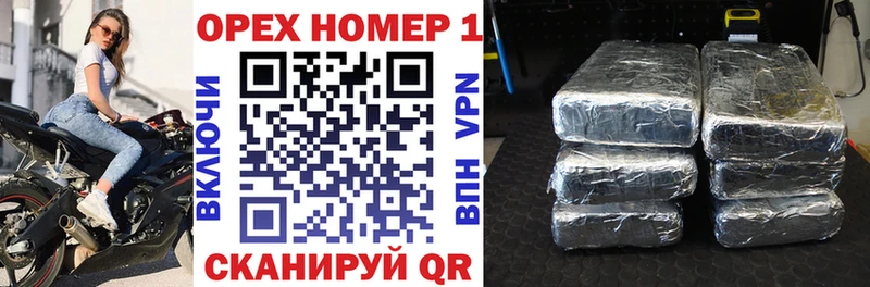 КОКАИН Fish Scale  Куровское 