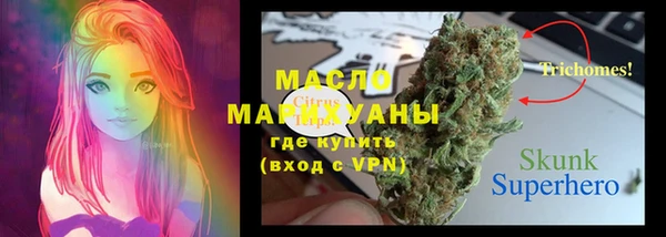 амфетамин Алзамай