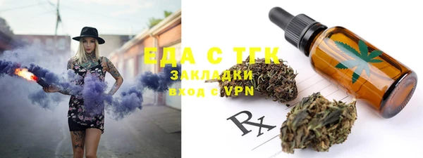 марки nbome Алексеевка