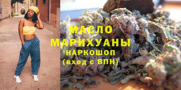 амфетамин Алзамай