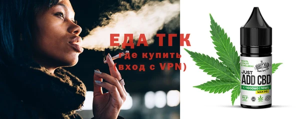 марки nbome Алексеевка