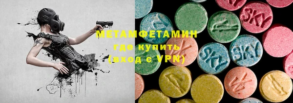 ешки Каменка