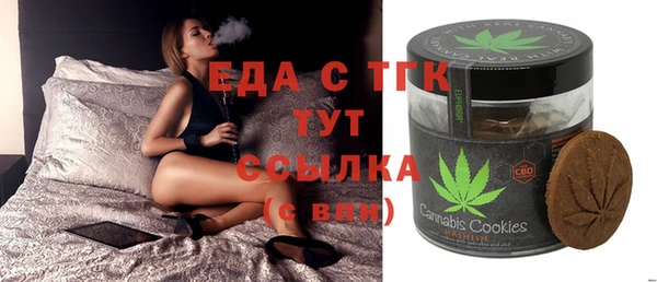синтетический гашиш Алексин